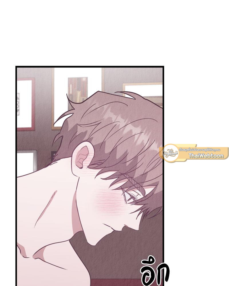 หน้า 97