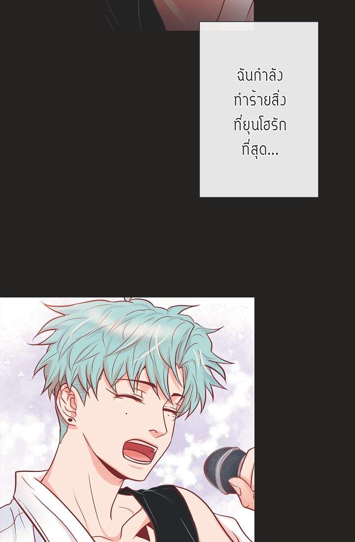 หน้า 32