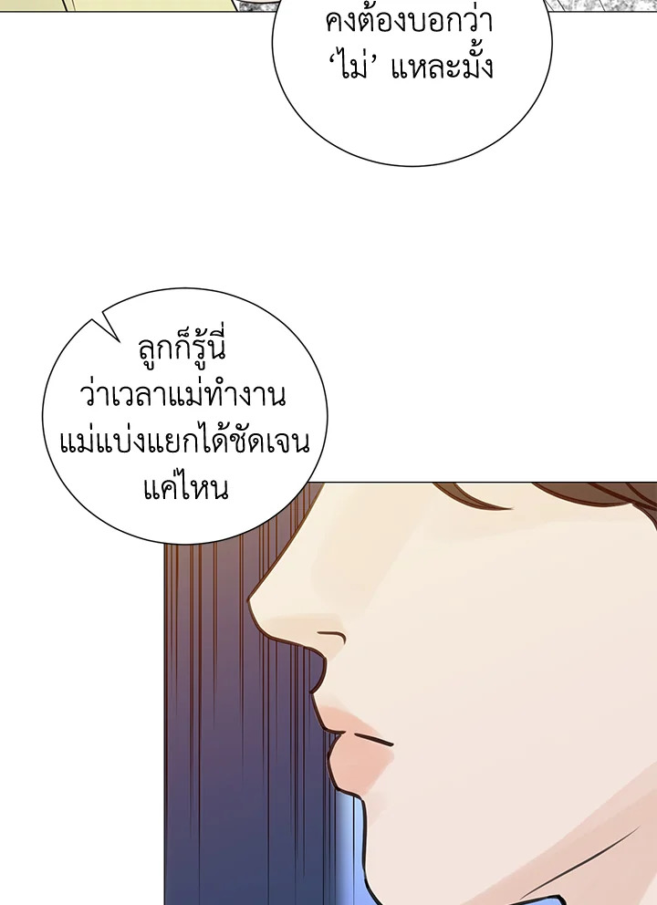 หน้า 60