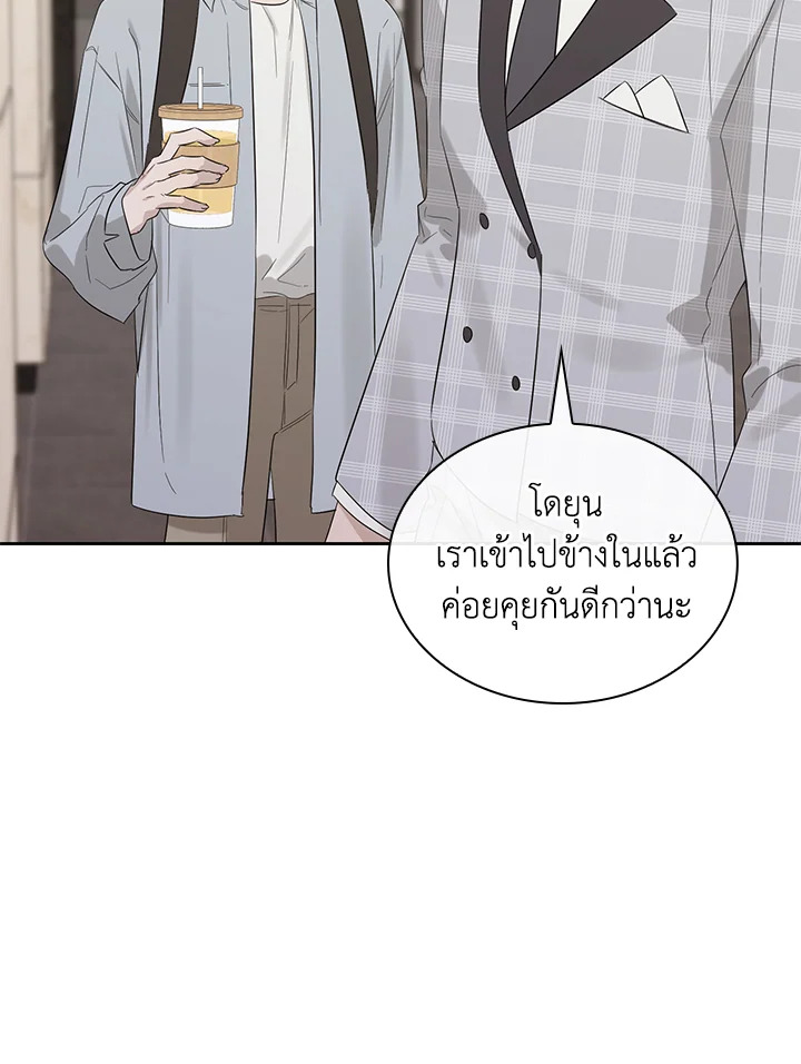 หน้า 110