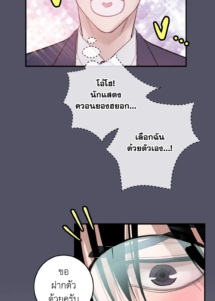 หน้า 52