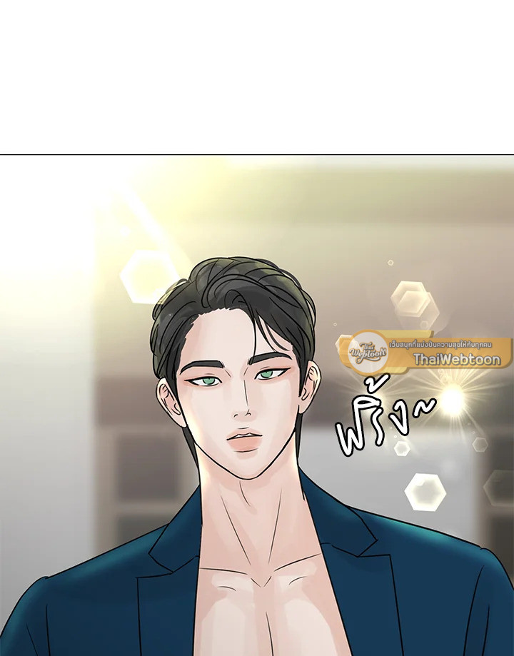 หน้า 68