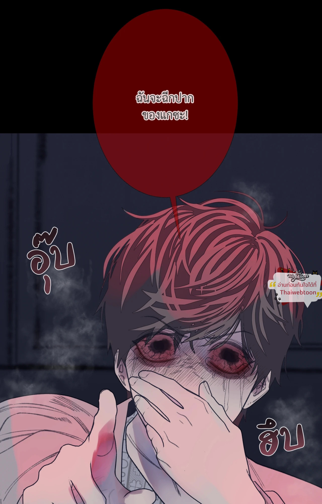 หน้า 37