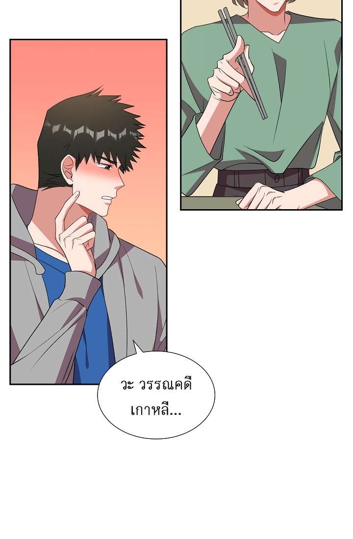 หน้า 65