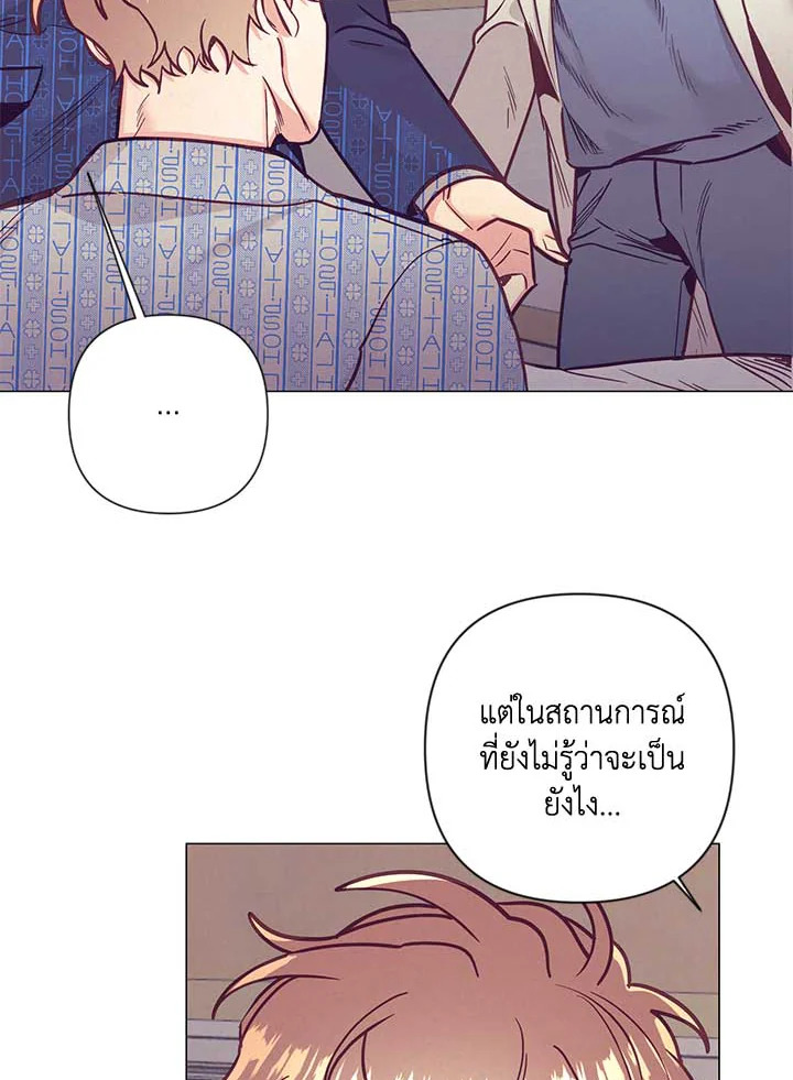 หน้า 55