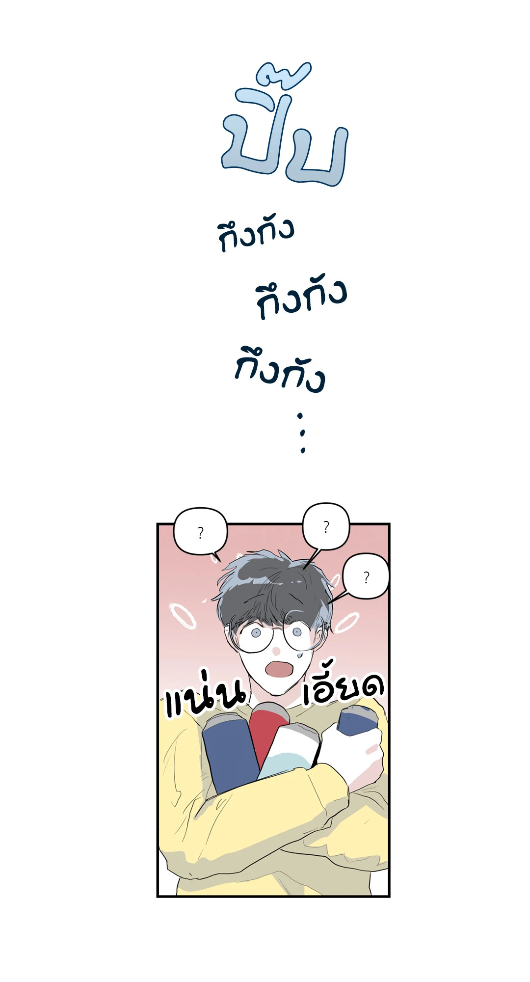 หน้า 34