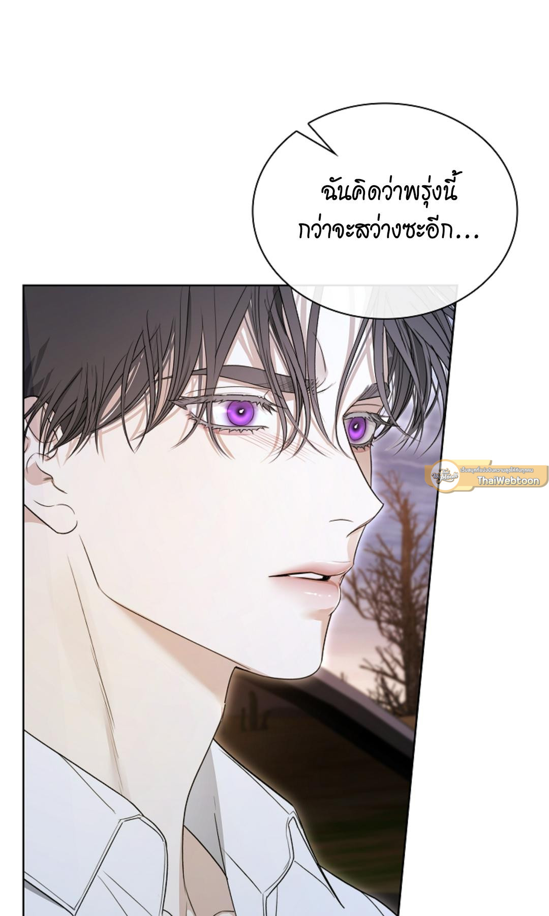 หน้า 69