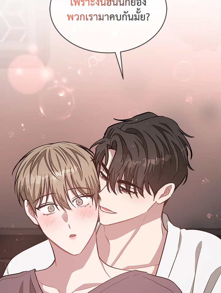 หน้า 125