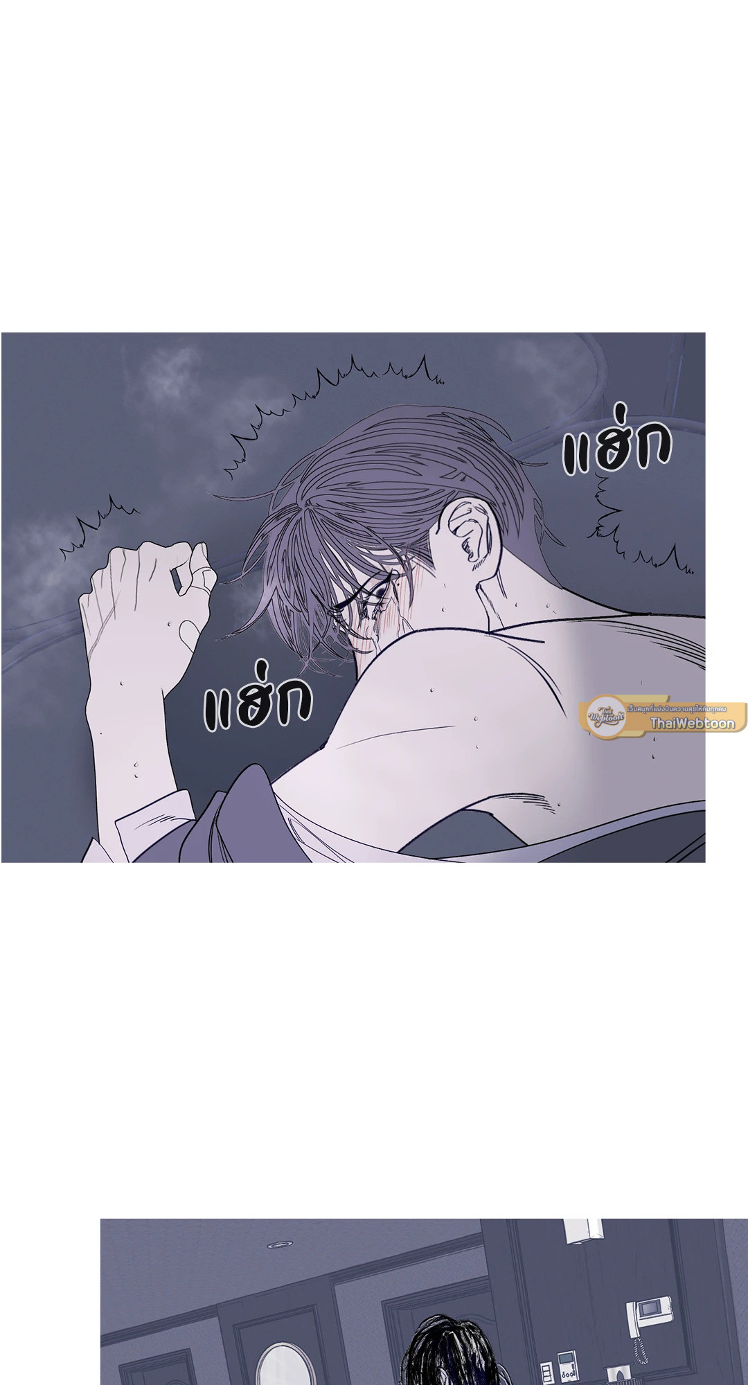 หน้า 37
