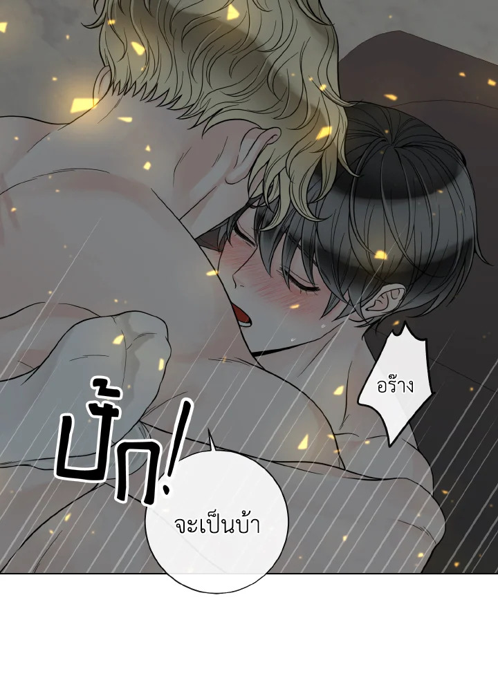 หน้า 74
