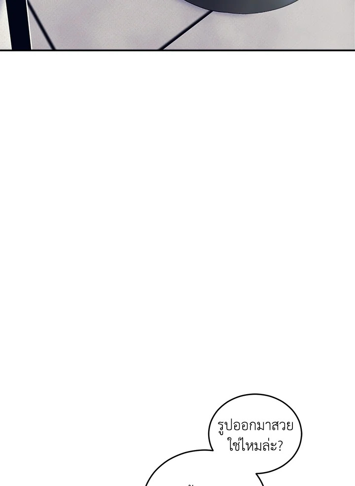 หน้า 78