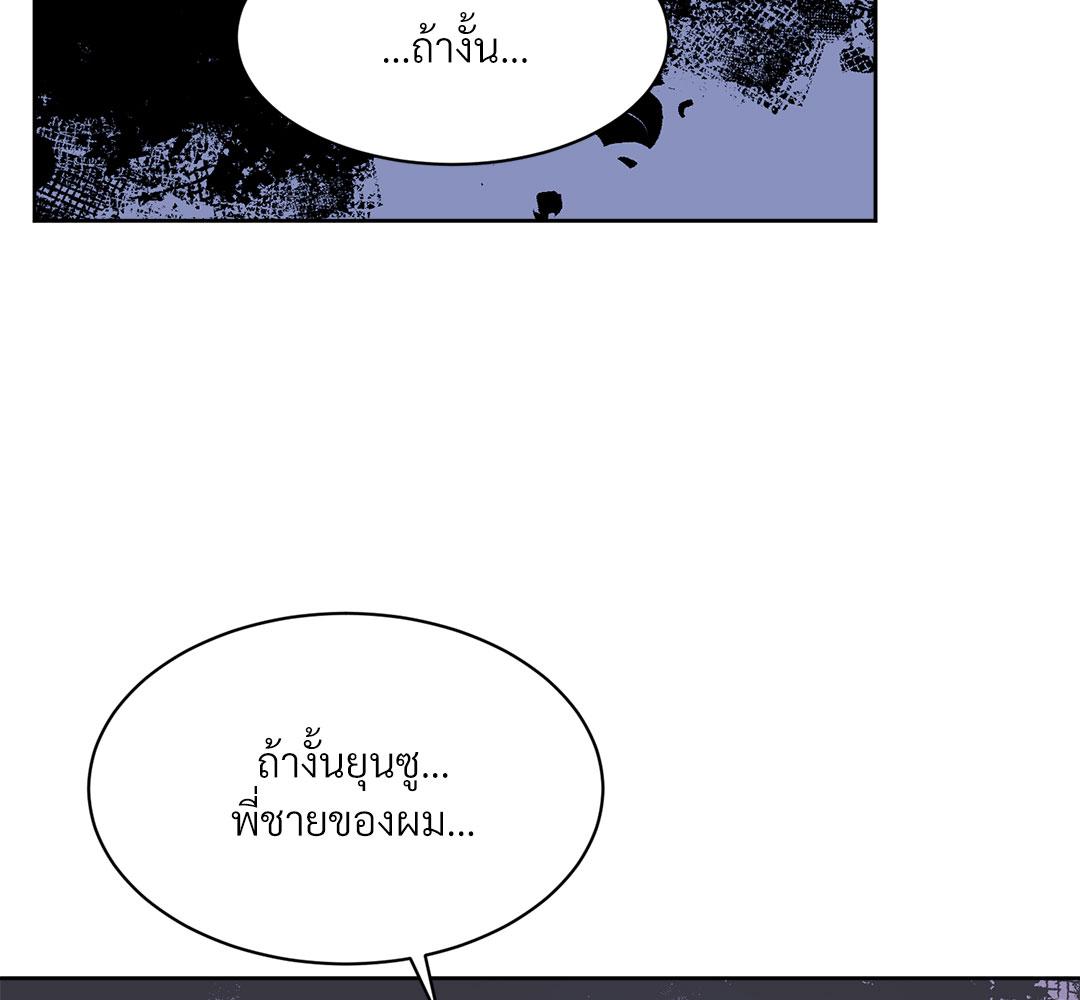 หน้า 141