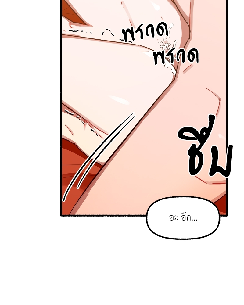 หน้า 100