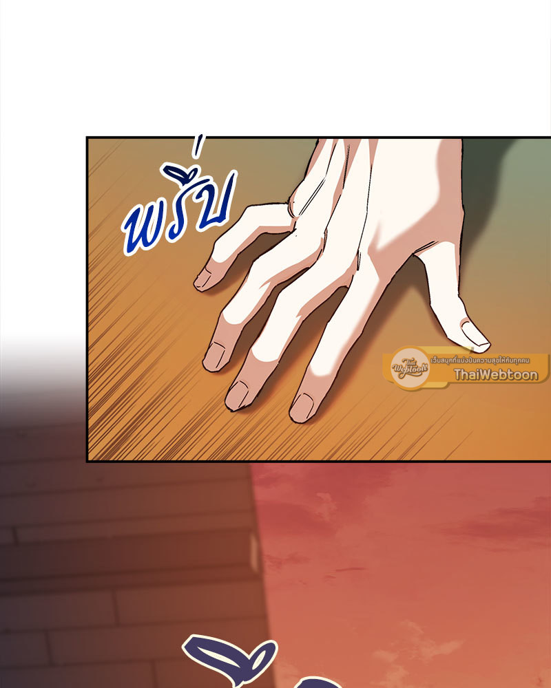 หน้า 114
