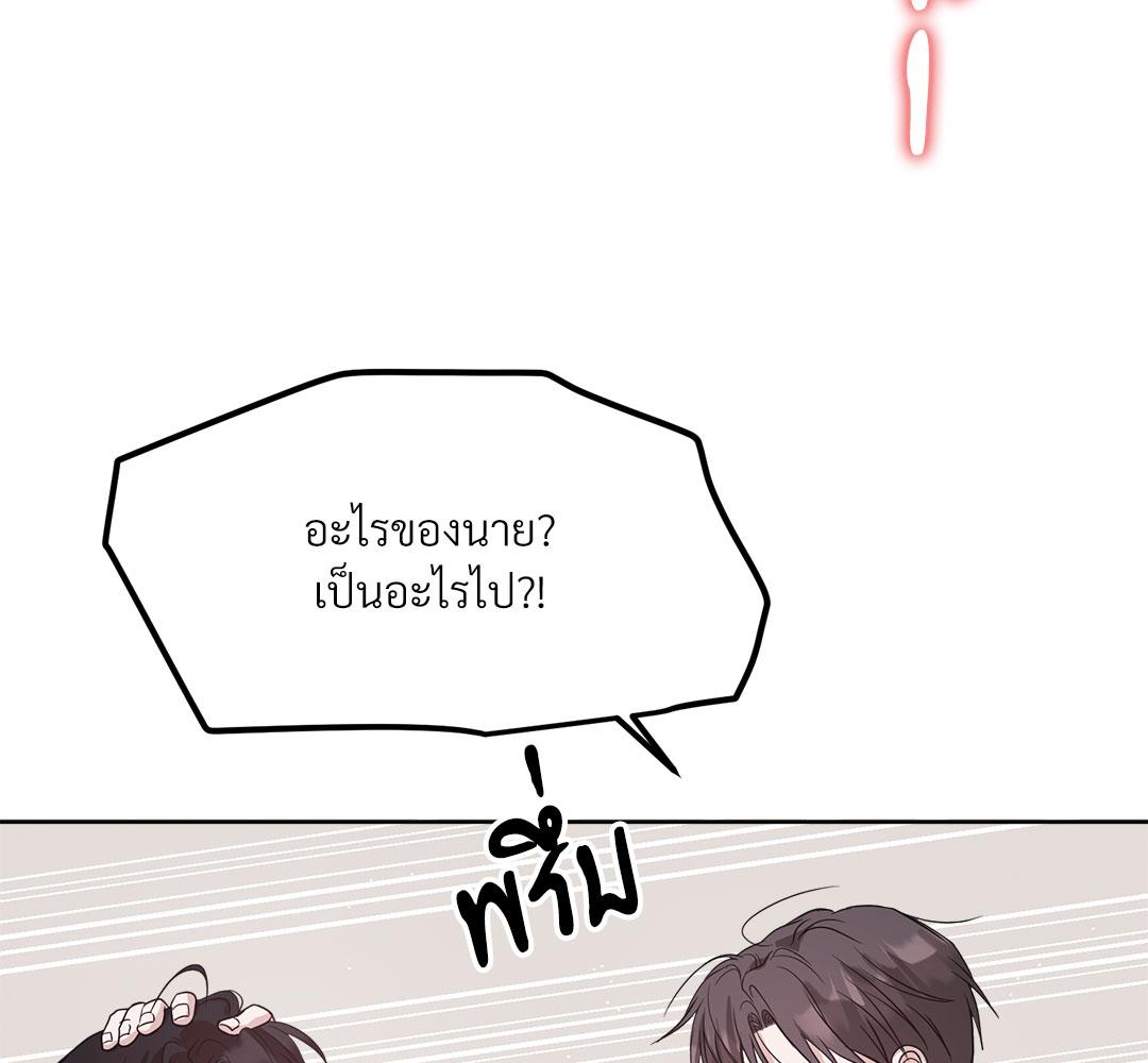 หน้า 127