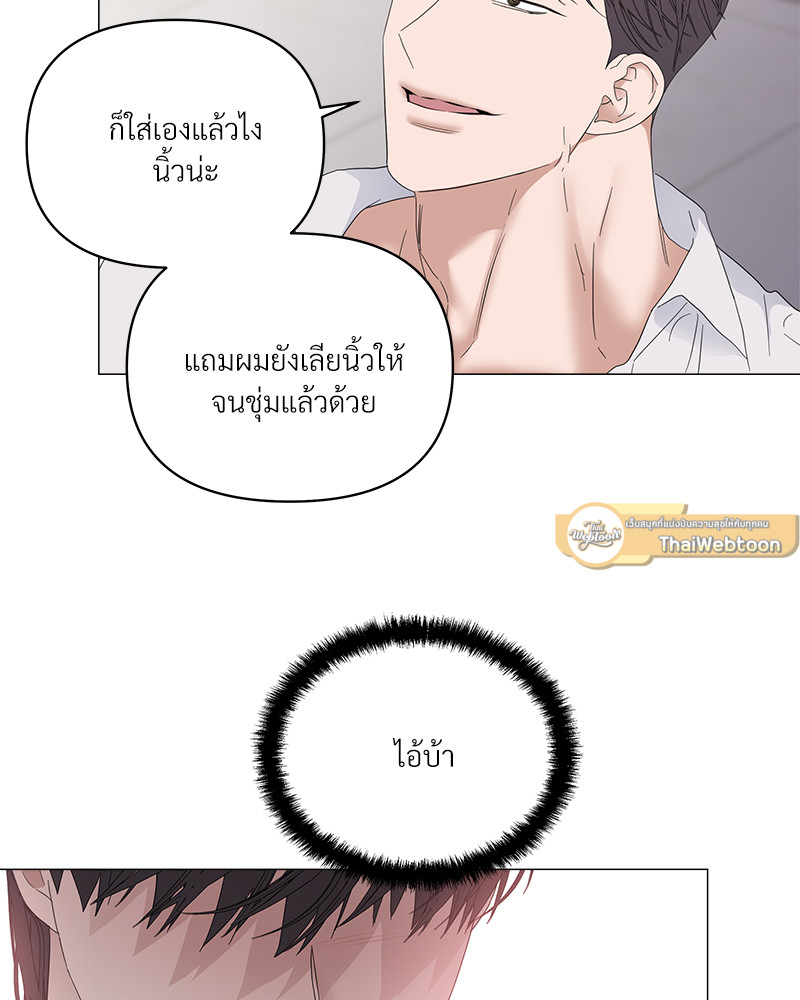 หน้า 75