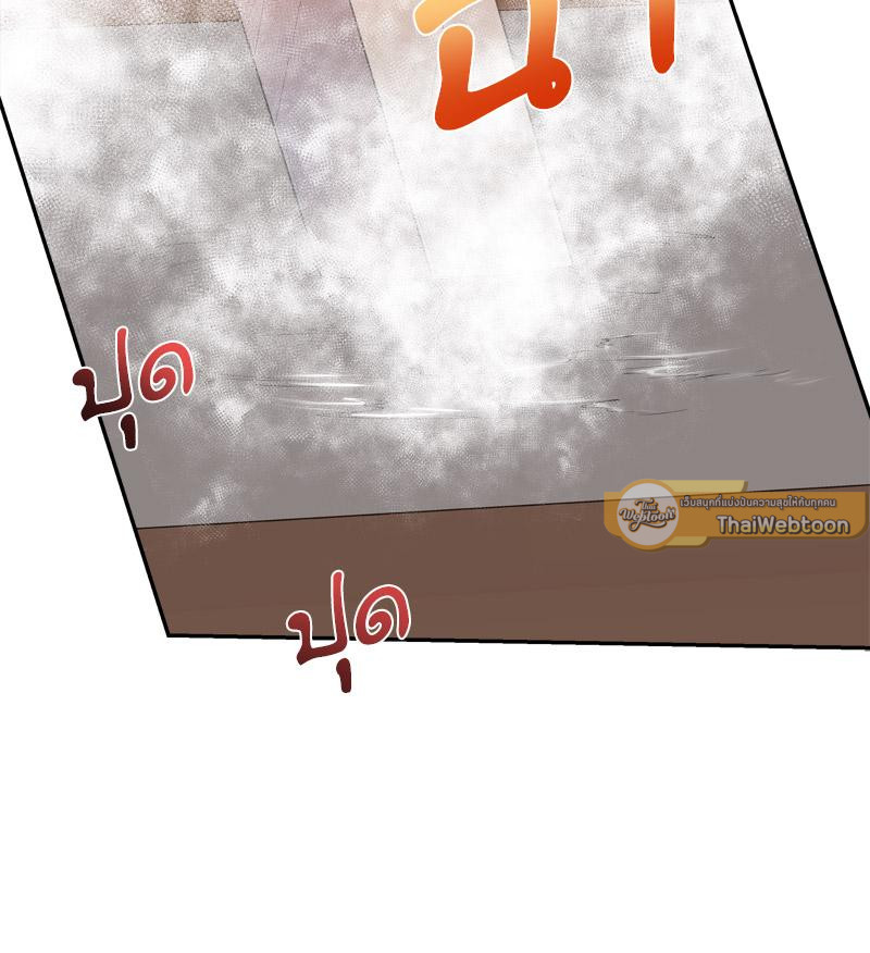 หน้า 107