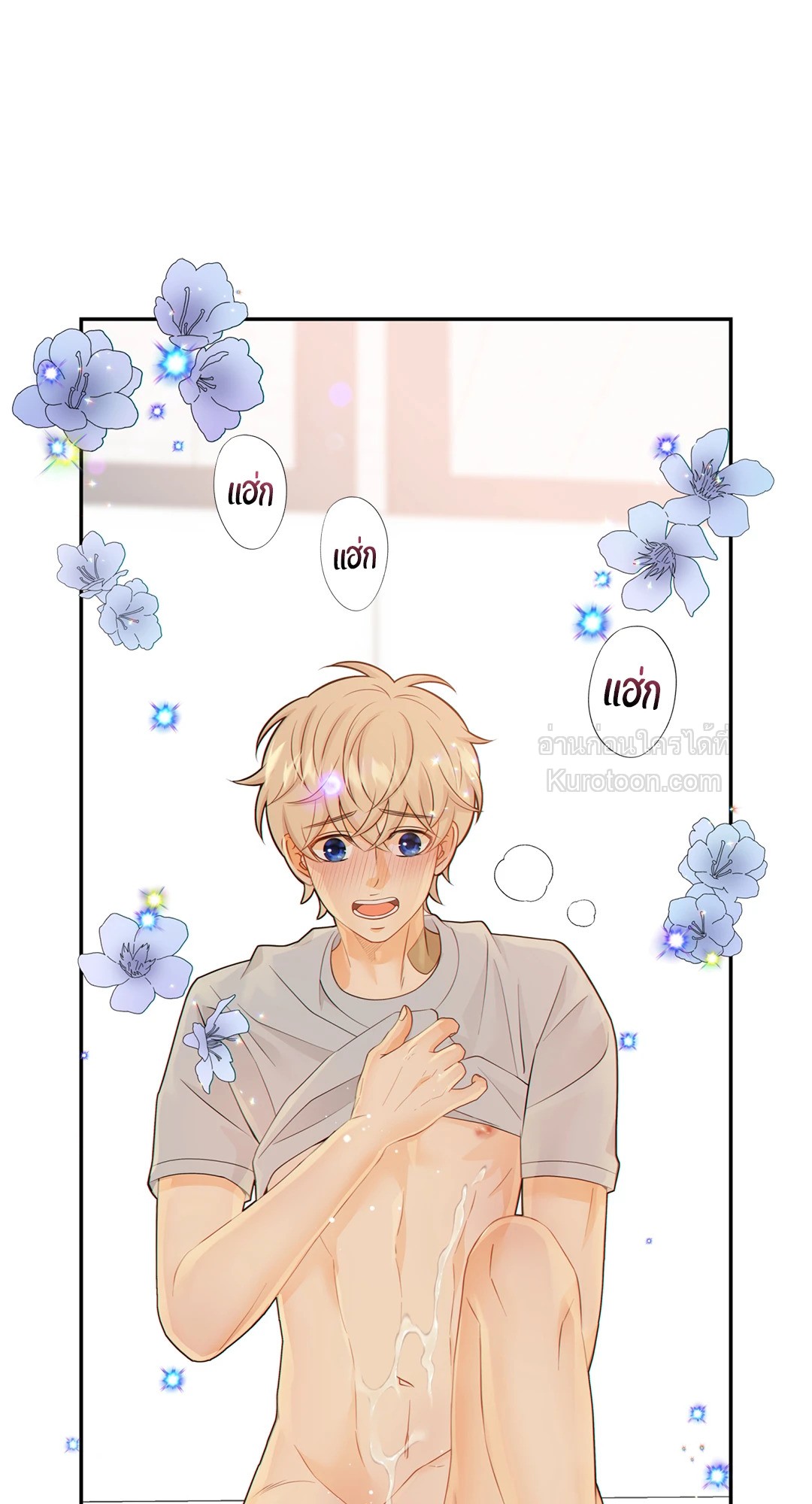 หน้า 45