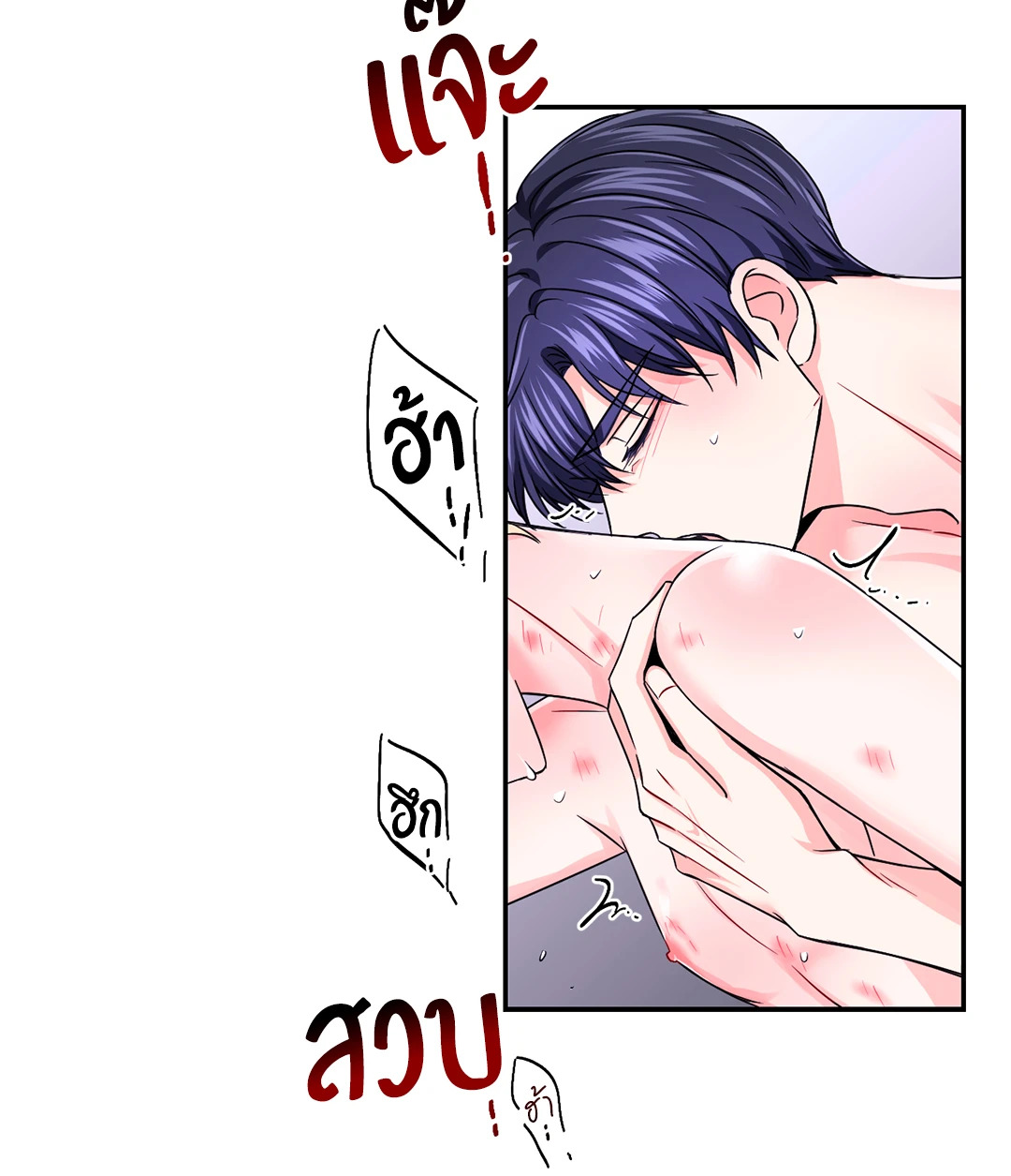 หน้า 28