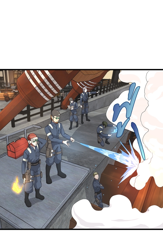 The Beginning After the End ตอนที่ 85 - รูปที่ 2