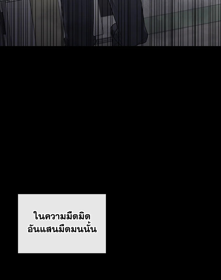 หน้า 99