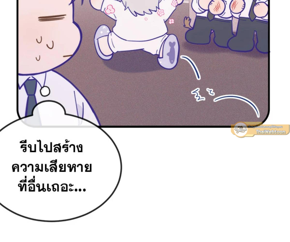 หน้า 115