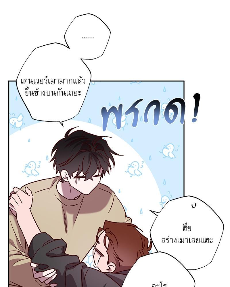 หน้า 63