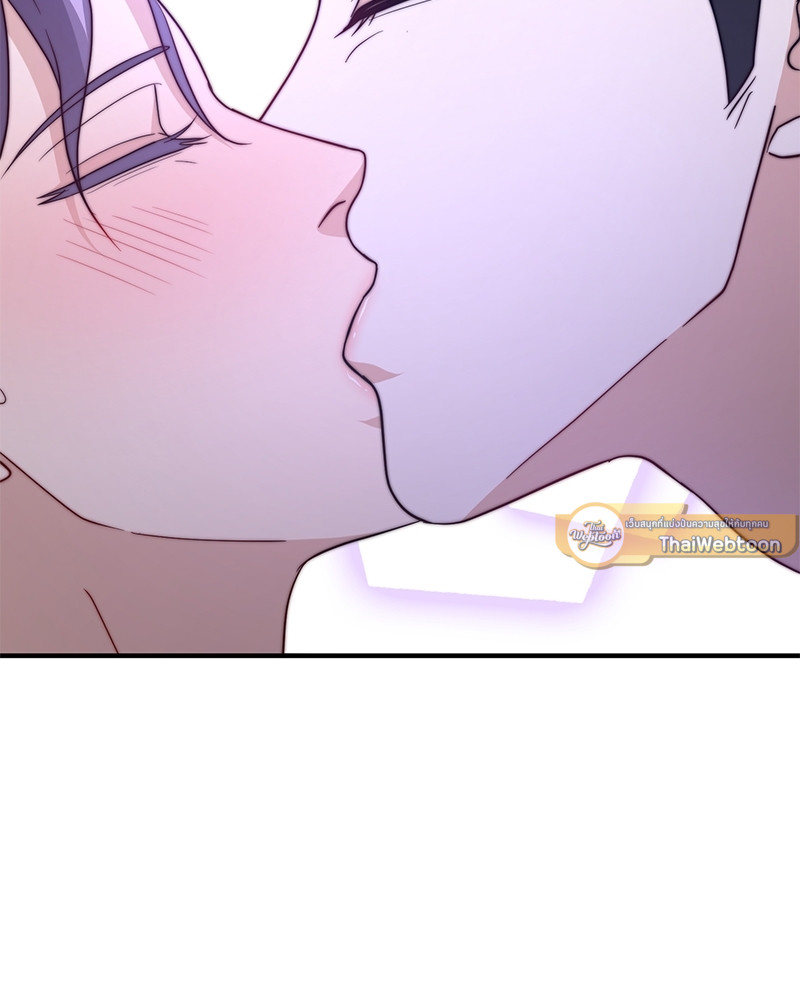 หน้า 75