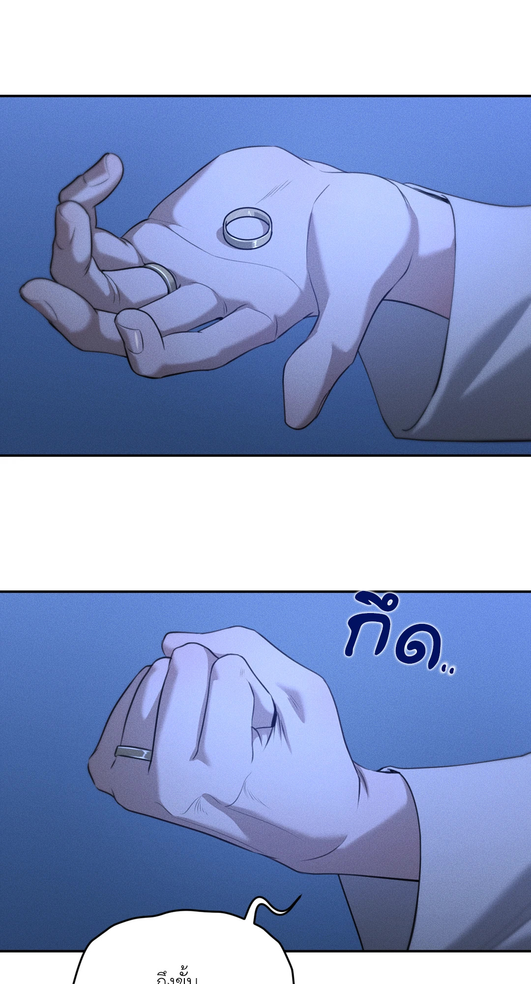 หน้า 67