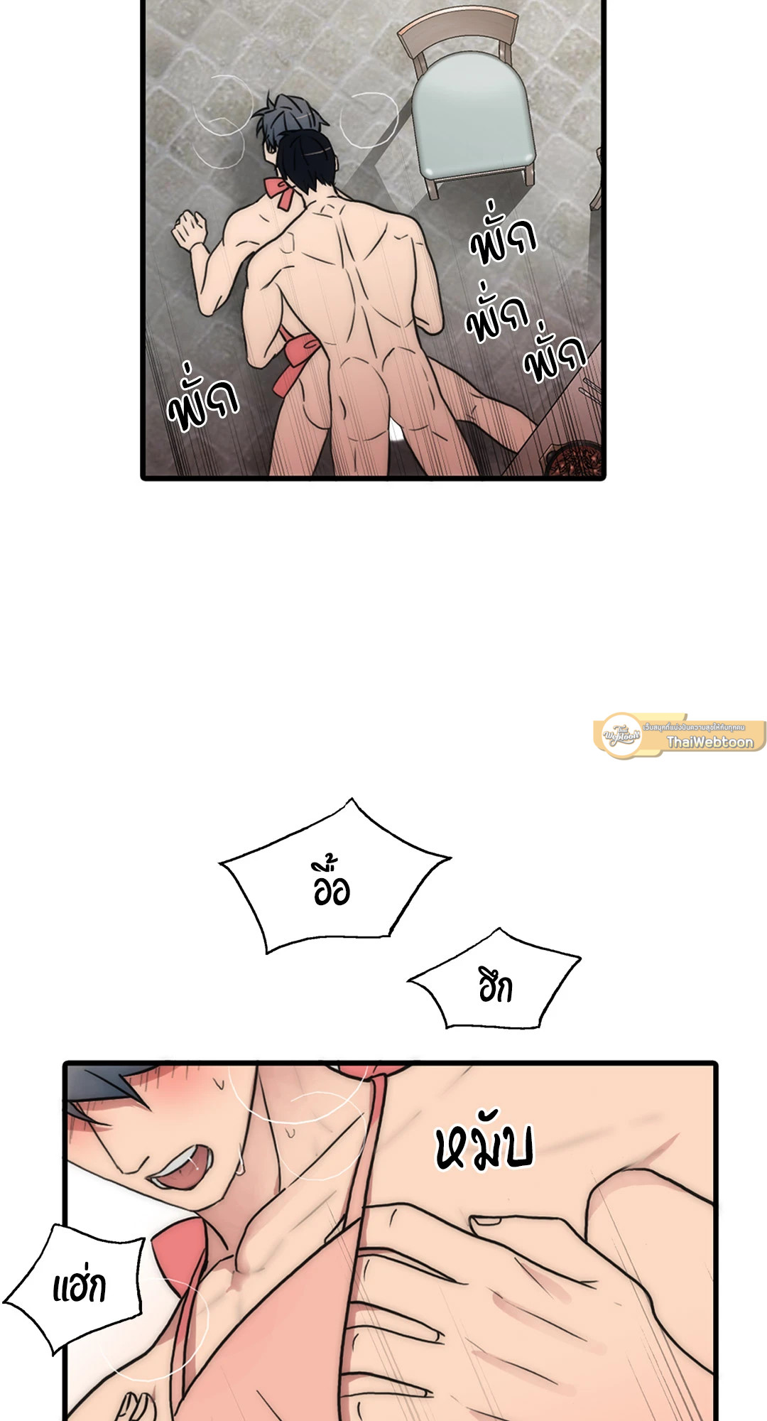 หน้า 30