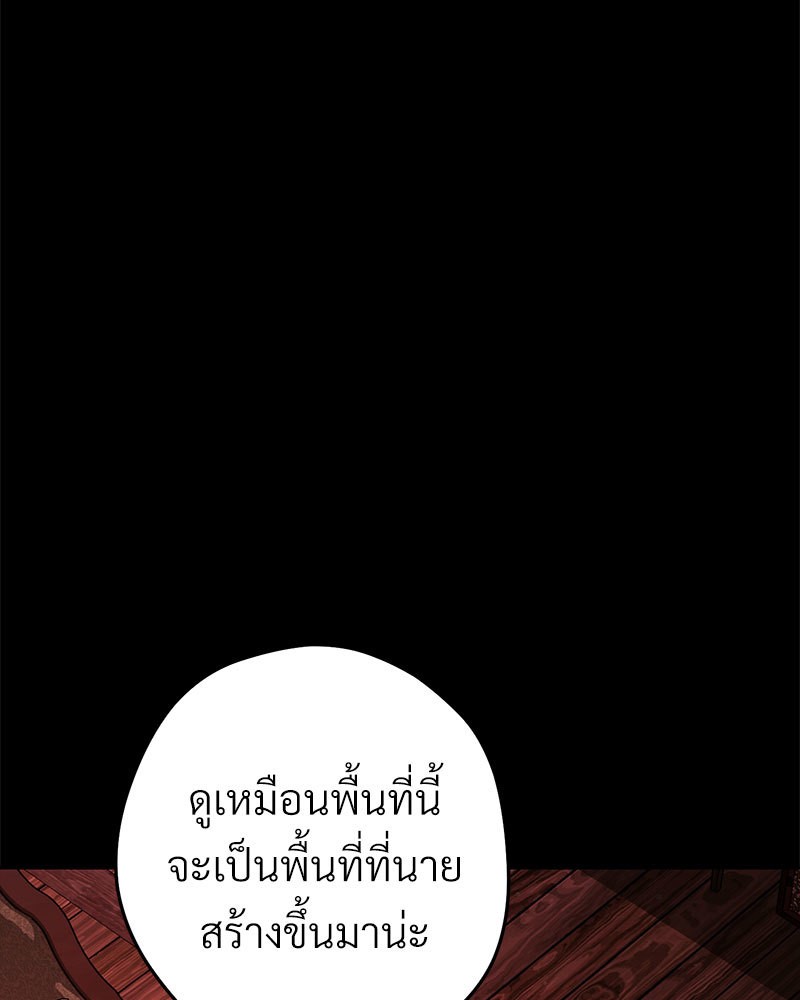 หน้า 124