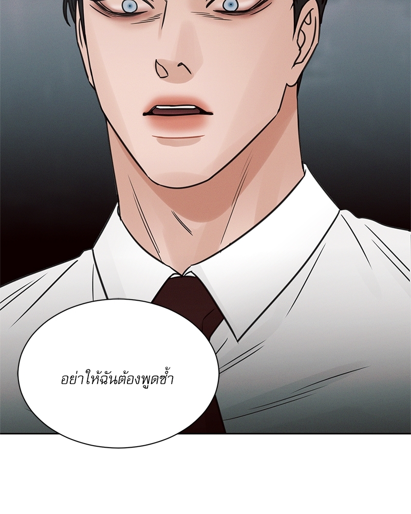 หน้า 106
