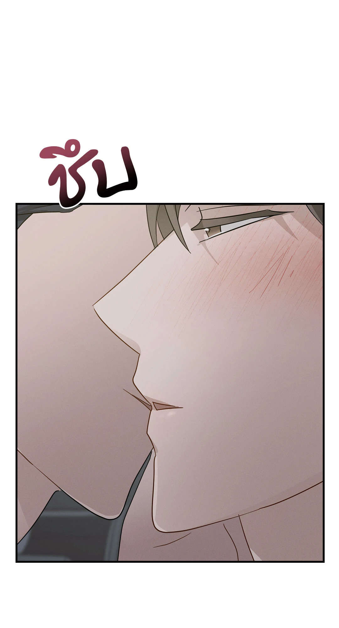 หน้า 91