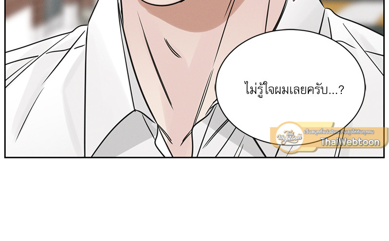 หน้า 99
