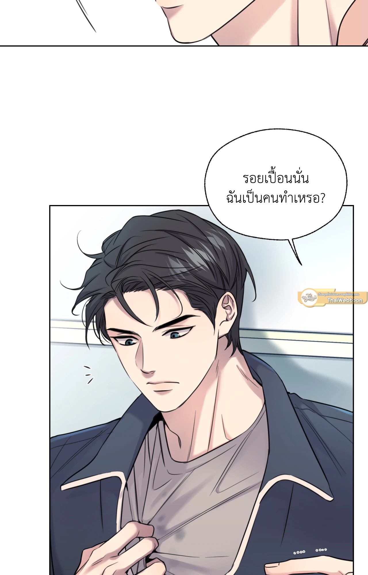 หน้า 61