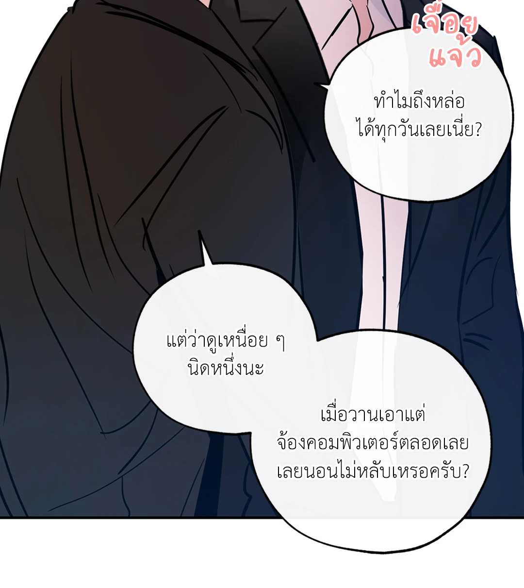 หน้า 47