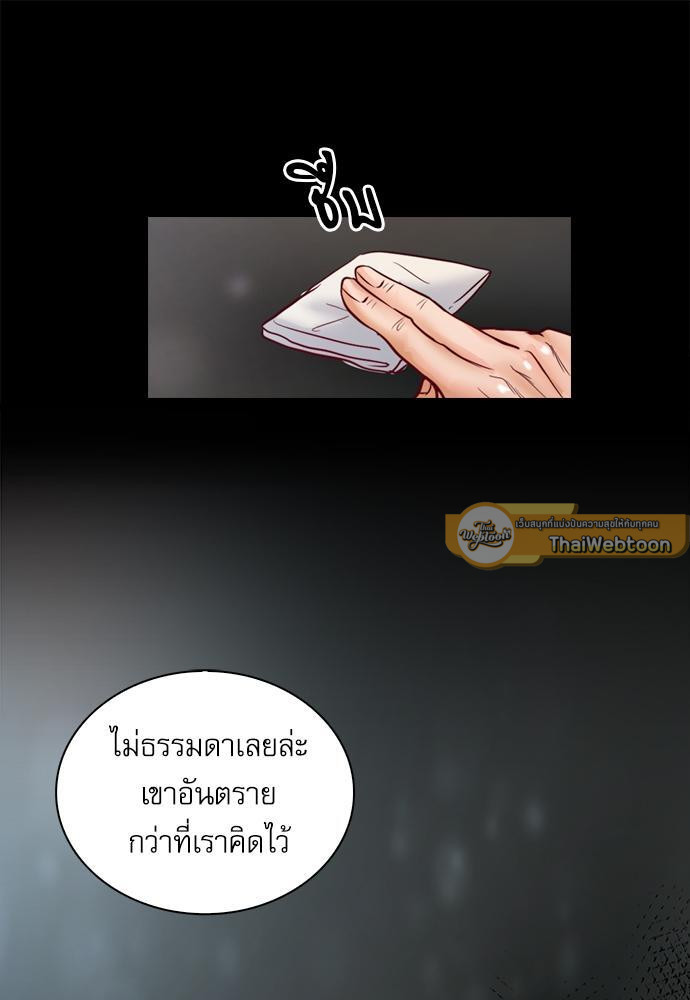 หน้า 62