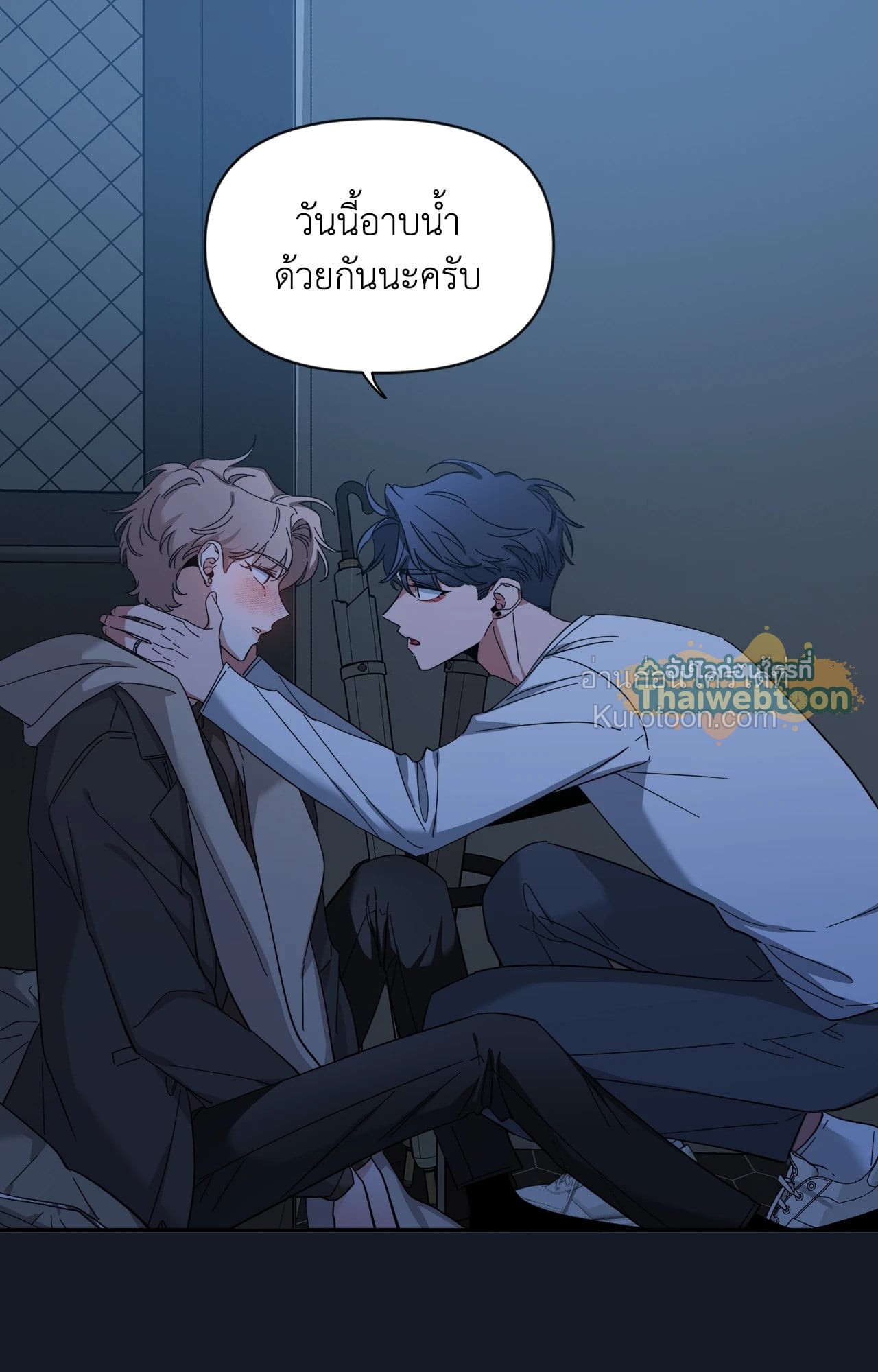 หน้า 41