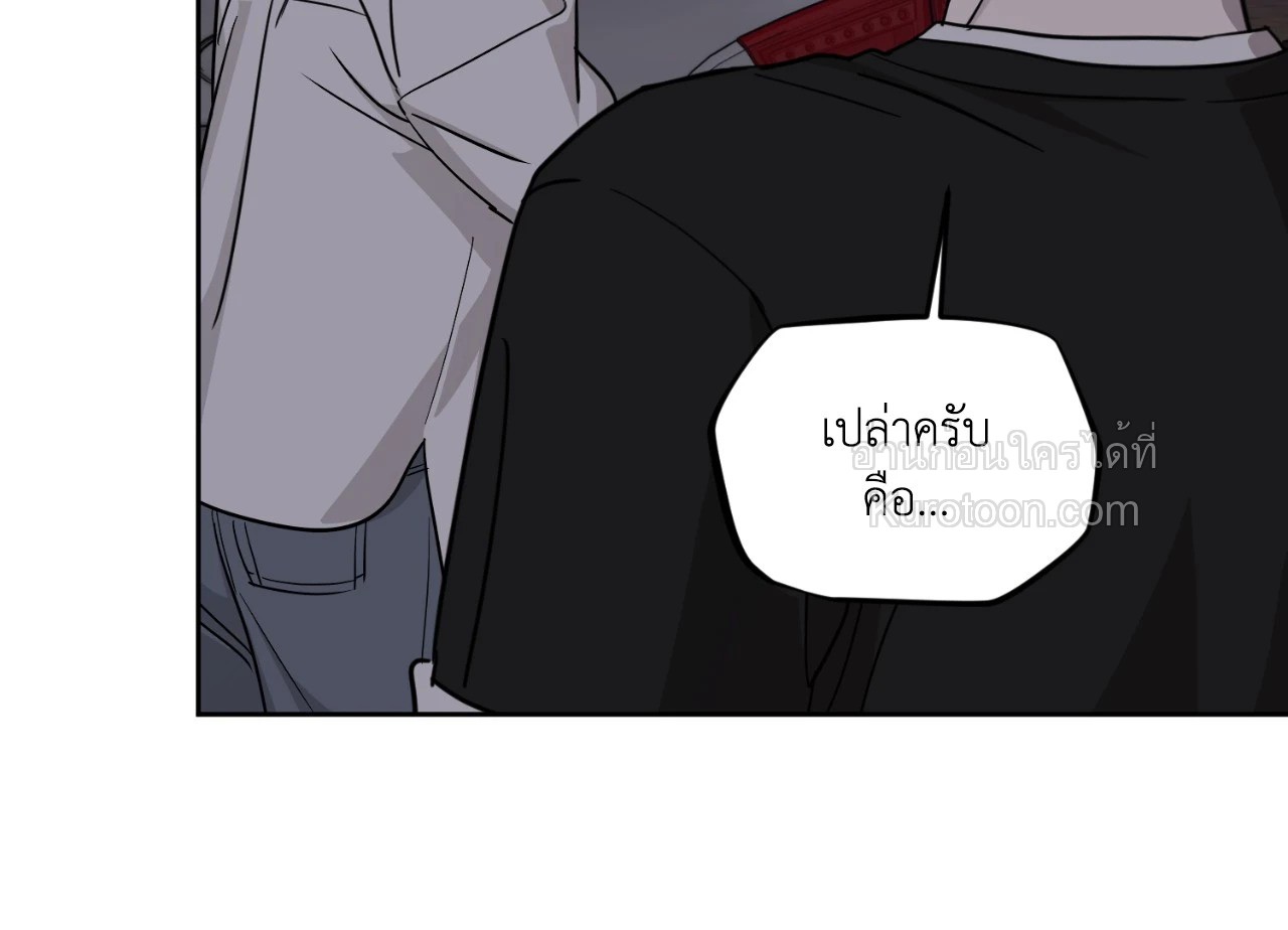 หน้า 81