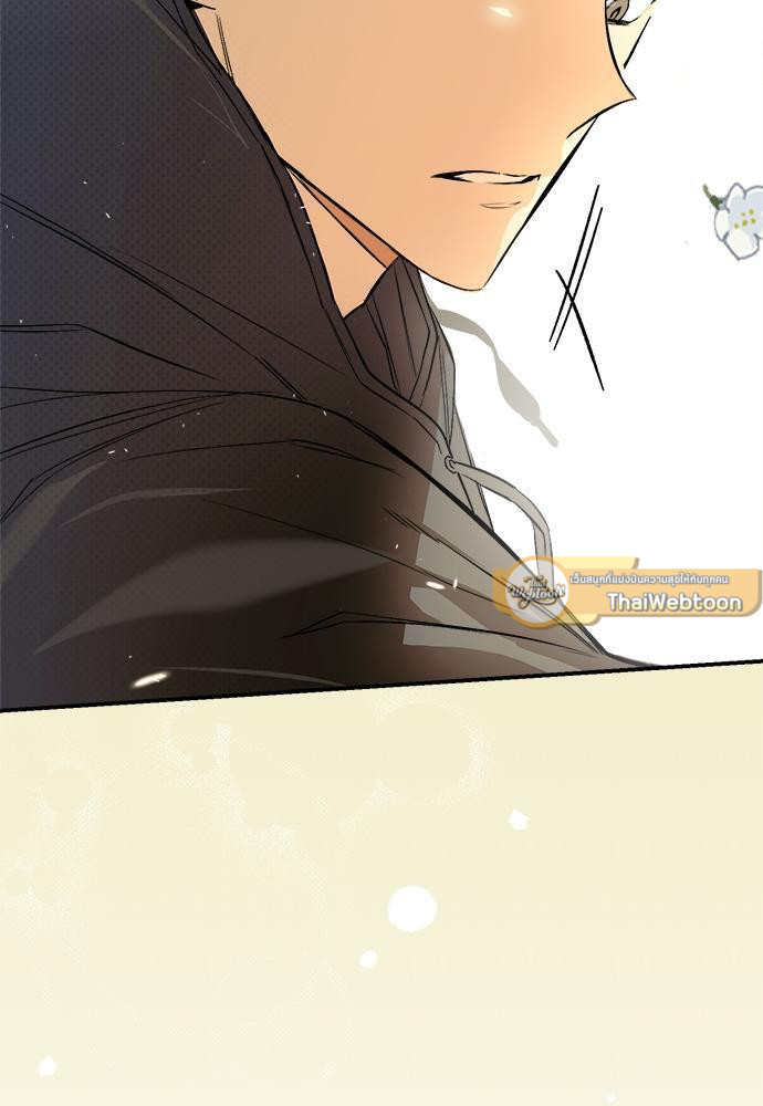 หน้า 108