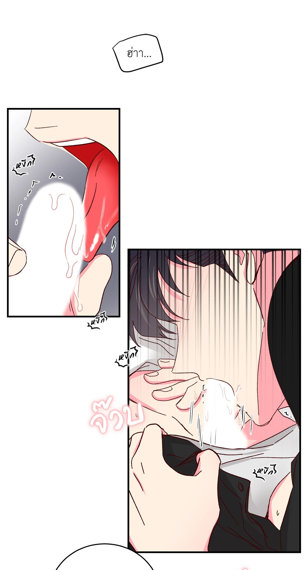 หน้า 42