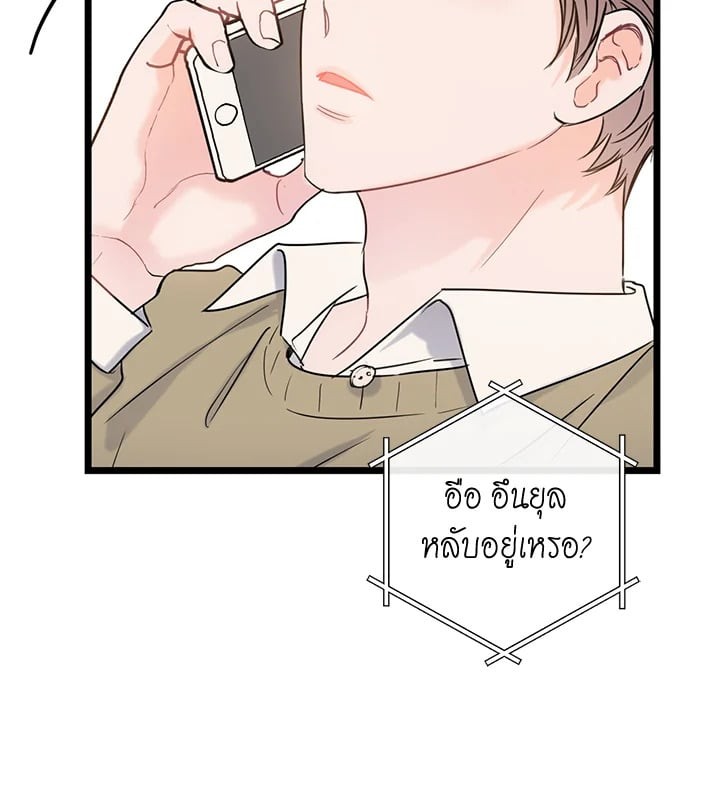หน้า 62