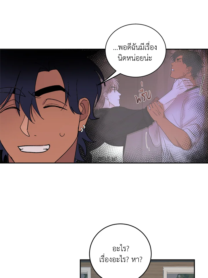 หน้า 37