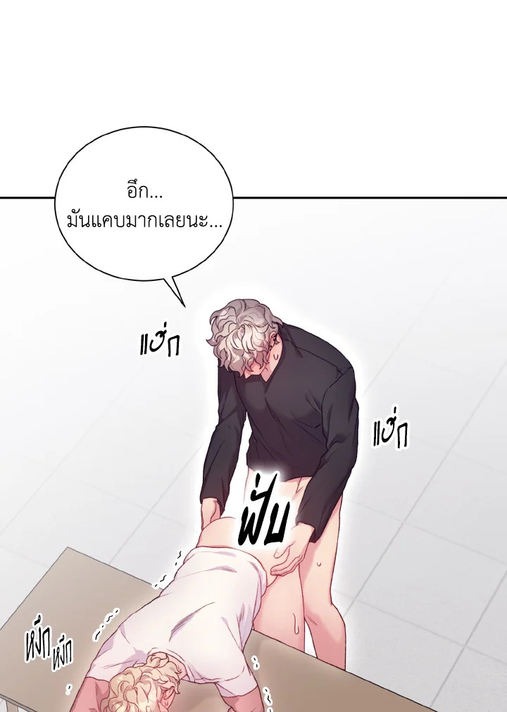 หน้า 41