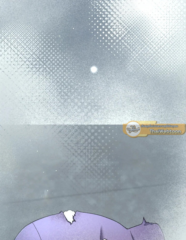 Redeem : เพียงหนึ่งนิรันดร์ ตอนที่ 36 - รูปที่ 2