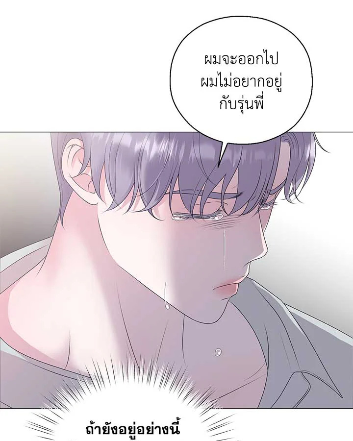 หน้า 68