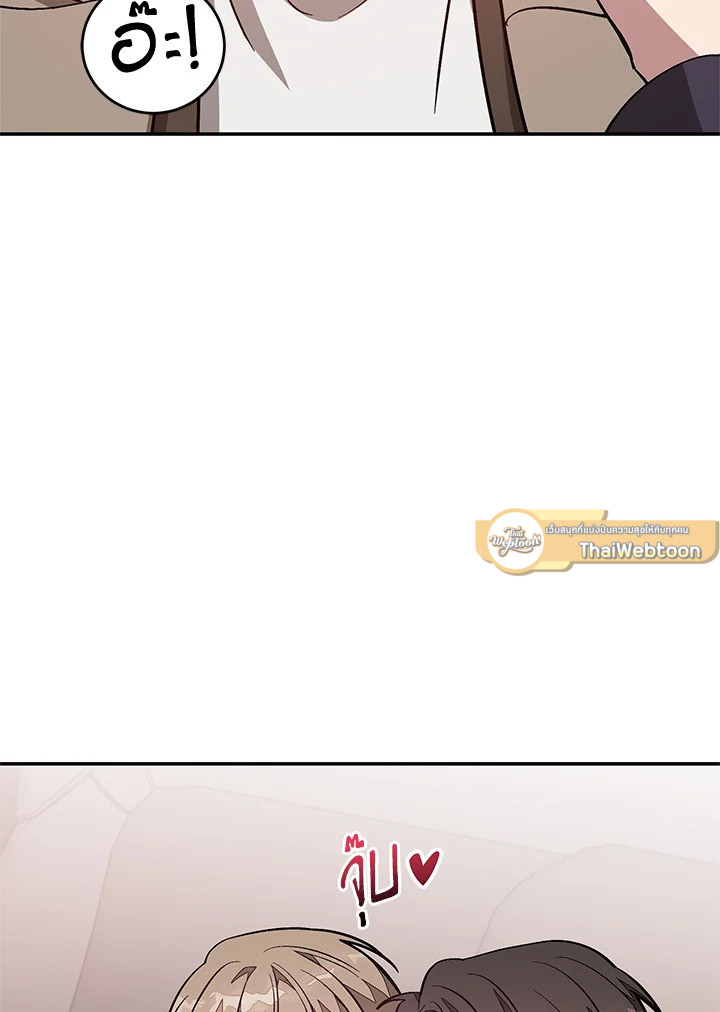 หน้า 107