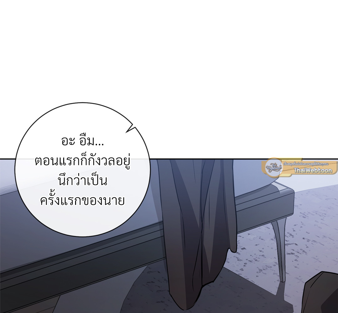 หน้า 125