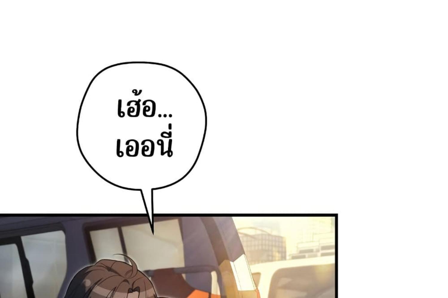 หน้า 187