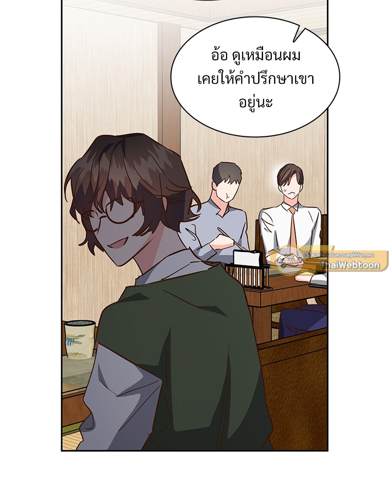 หน้า 78